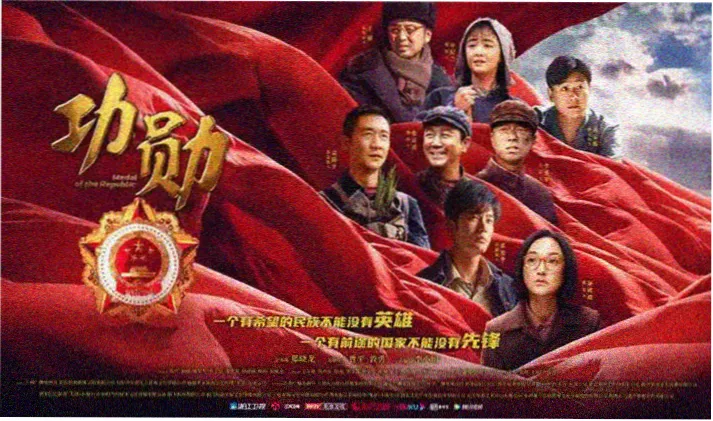 创作幕后专题封面：剧组拍摄现场工作照