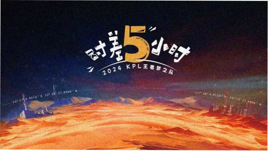 手稿档案封面：编剧手写剧本修改稿